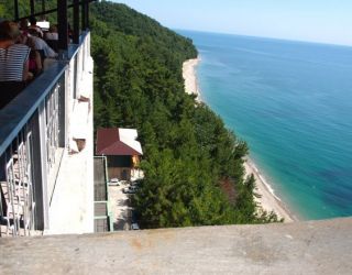 *Пансионат "Мюссера" им. Н.Лакоба