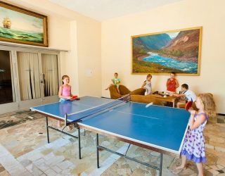 *Пансионат "Мюссера" им. Н.Лакоба