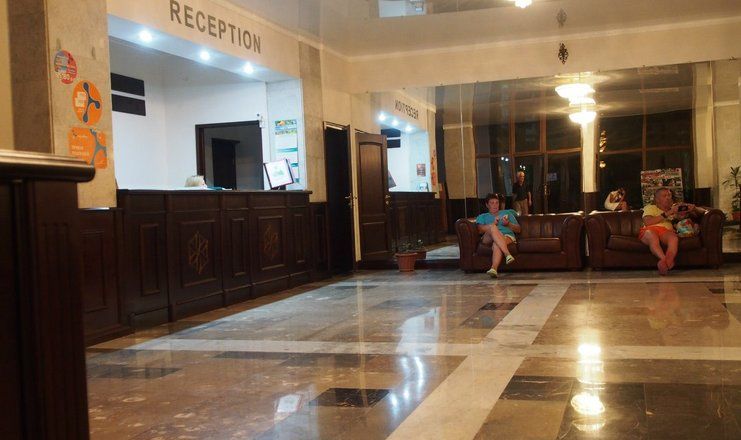 *Пансионат "Мюссера" им. Н.Лакоба