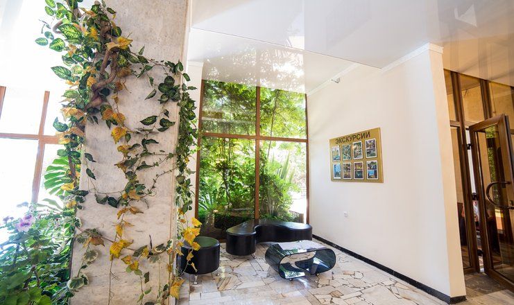 *Пансионат "Мюссера" им. Н.Лакоба